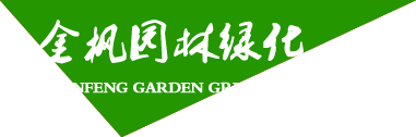 江陰澄星干燥
