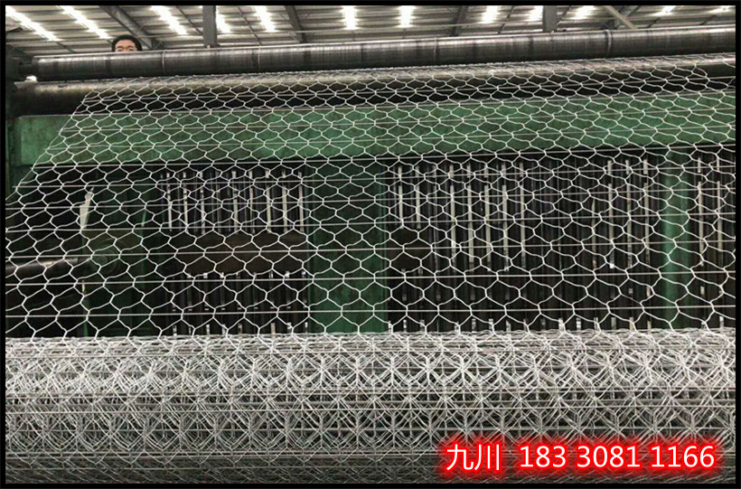 鍍鋅路面加筋網